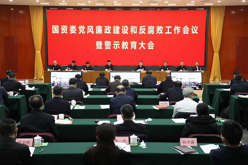 GA黄金甲(中国)体育有限公司