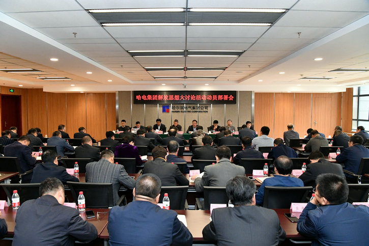 GA黄金甲(中国)体育有限公司