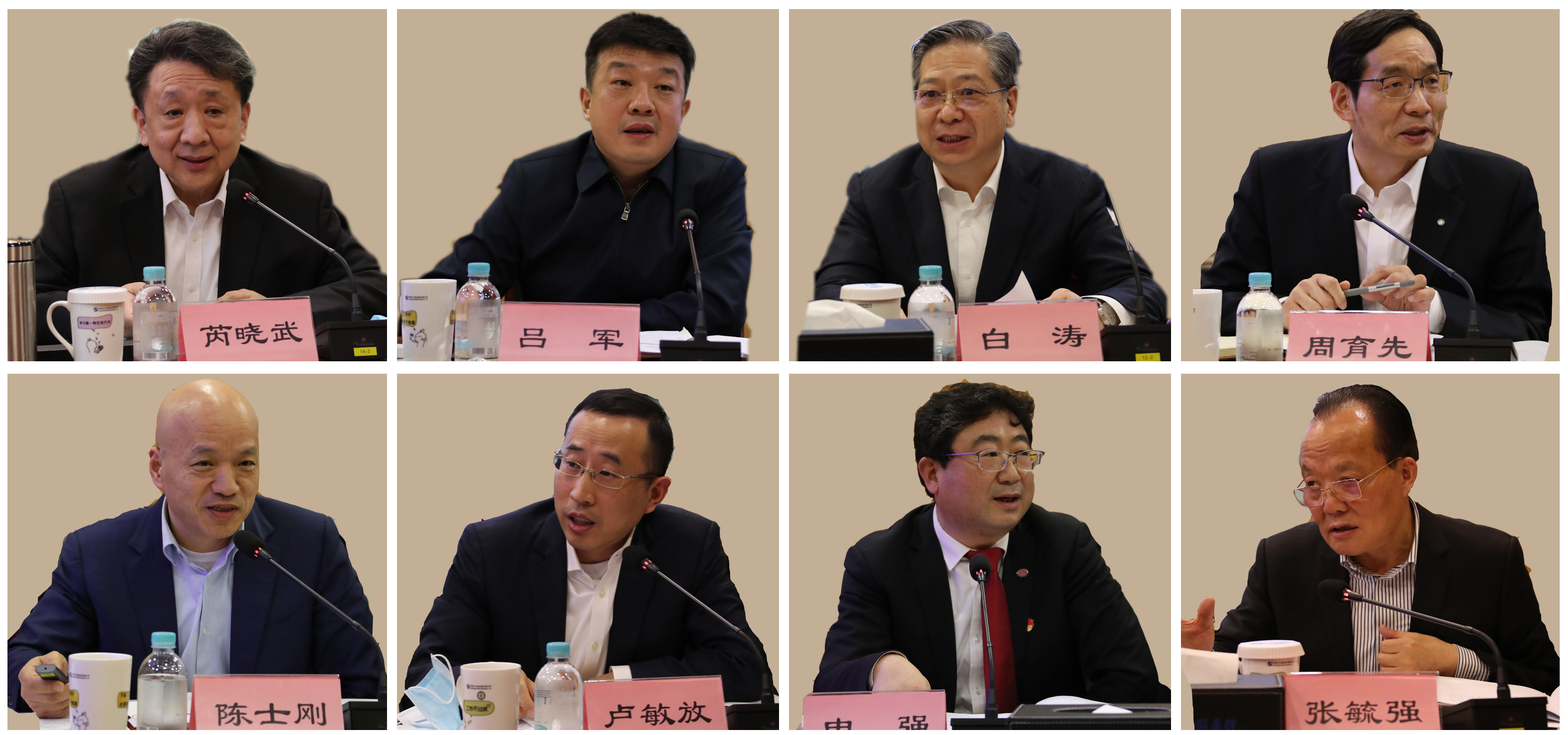 GA黄金甲(中国)体育有限公司