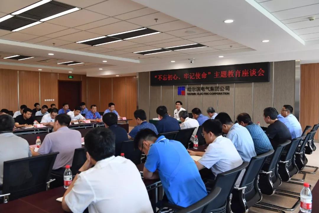 GA黄金甲(中国)体育有限公司