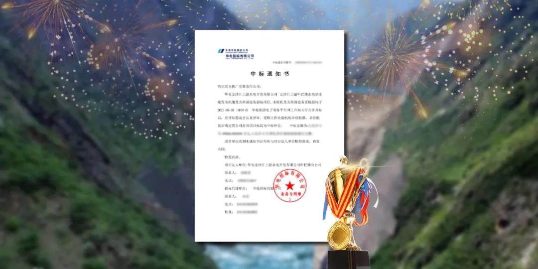 GA黄金甲(中国)体育有限公司