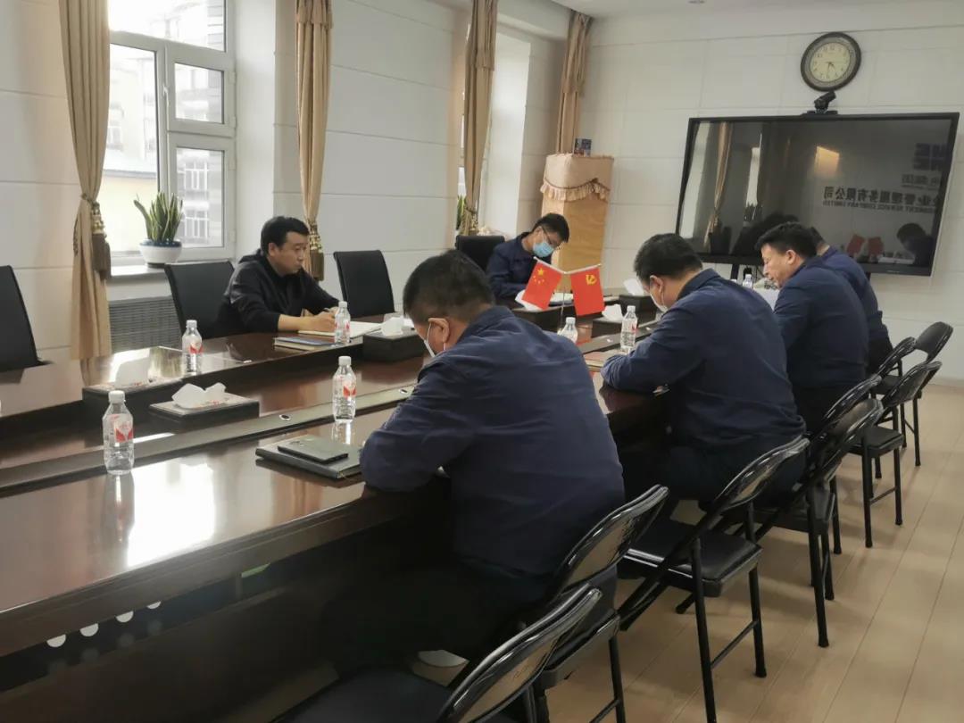 GA黄金甲(中国)体育有限公司