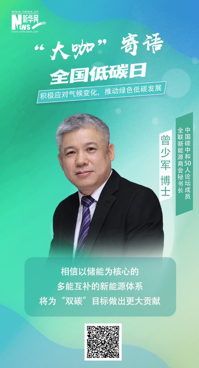 GA黄金甲(中国)体育有限公司