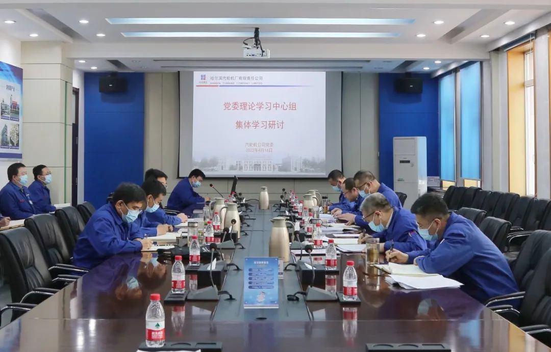 GA黄金甲(中国)体育有限公司