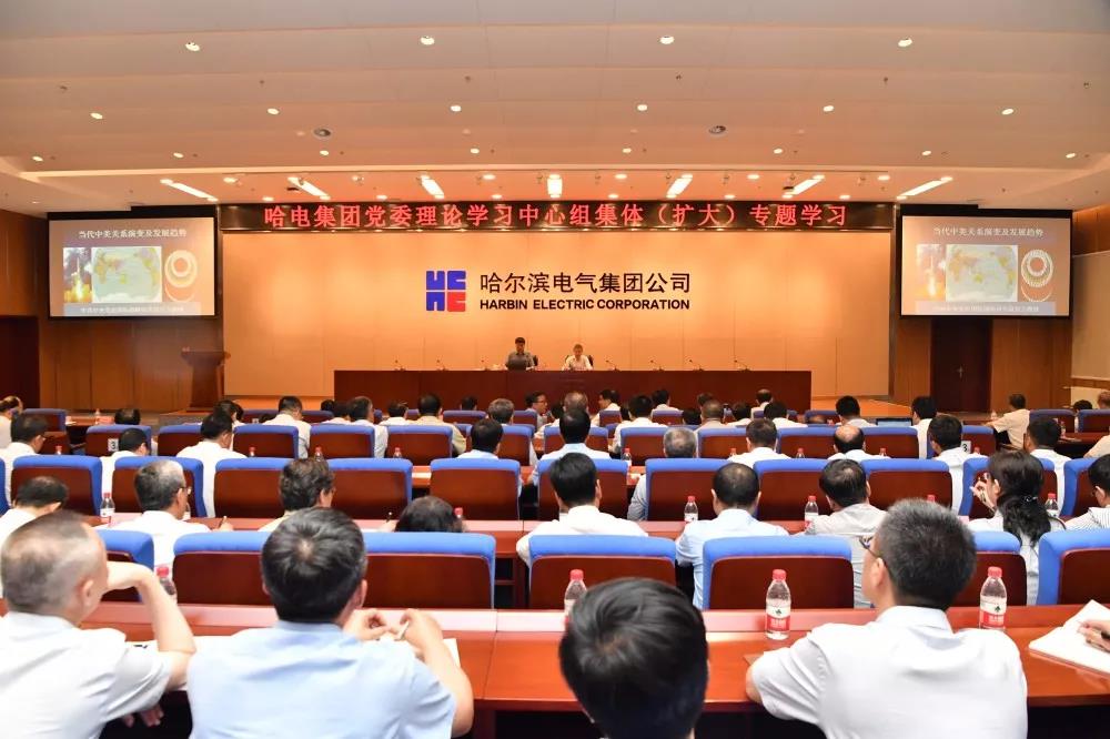 GA黄金甲(中国)体育有限公司