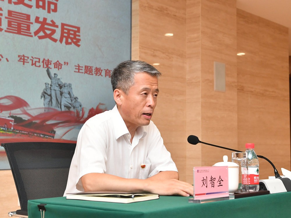 GA黄金甲(中国)体育有限公司