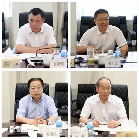 GA黄金甲(中国)体育有限公司