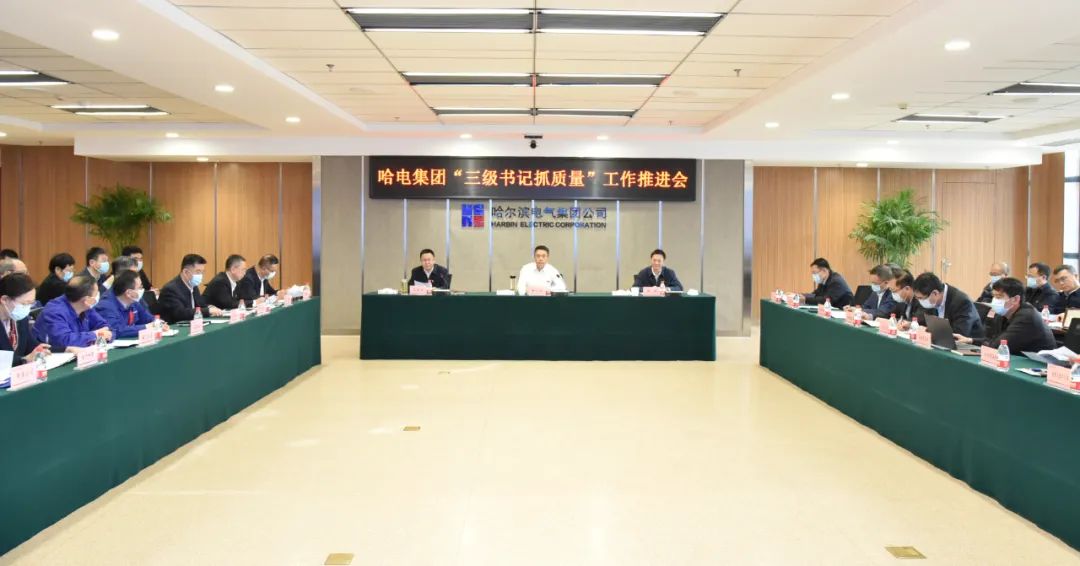 GA黄金甲(中国)体育有限公司
