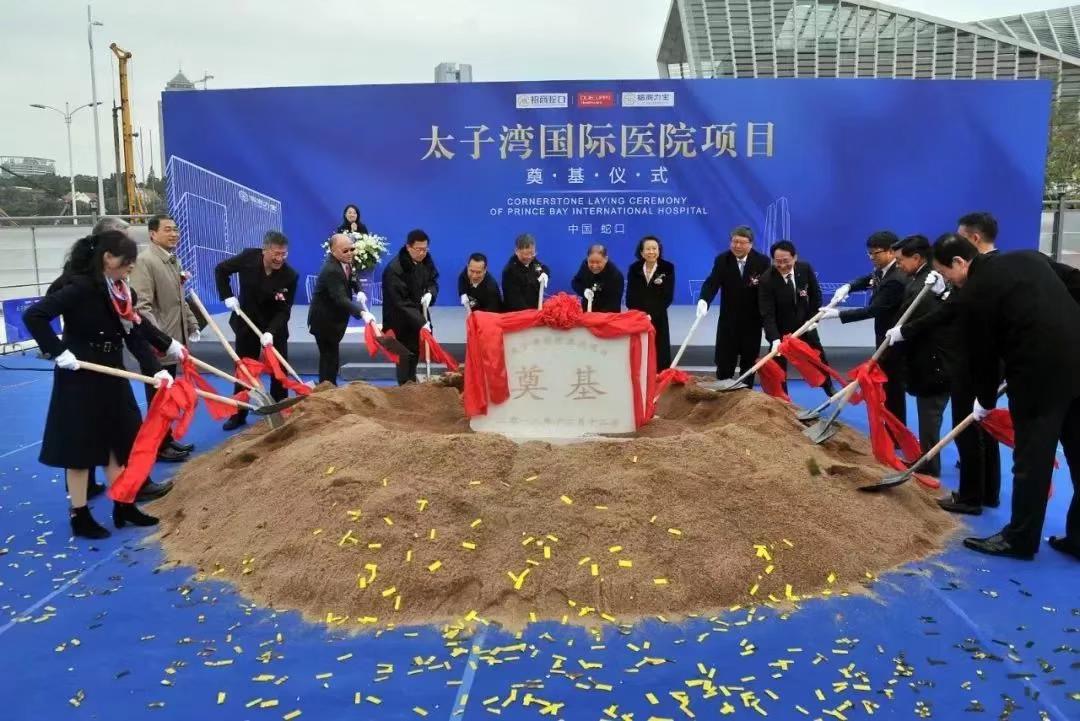 GA黄金甲(中国)体育有限公司
