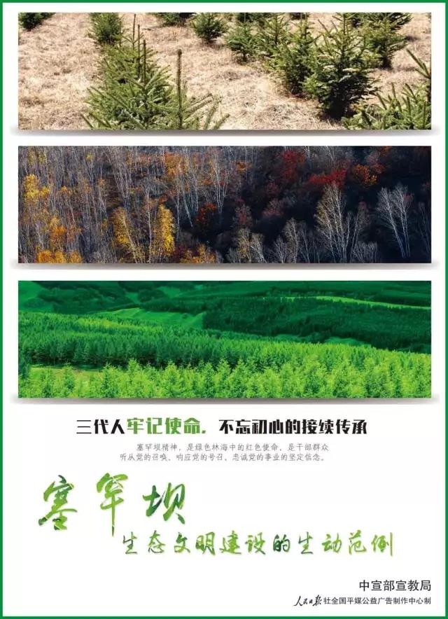 GA黄金甲(中国)体育有限公司