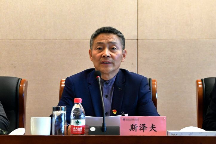 GA黄金甲(中国)体育有限公司