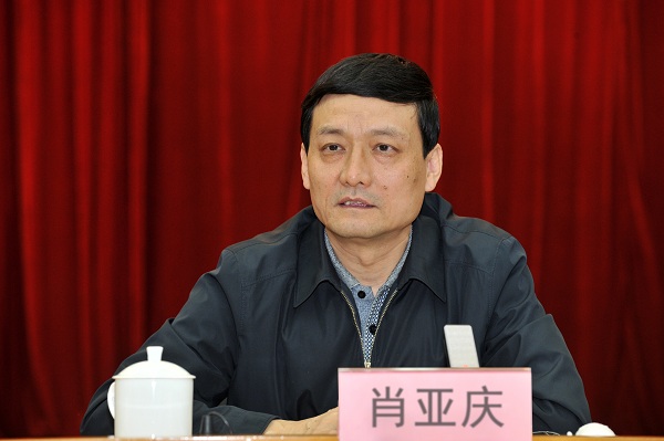 GA黄金甲(中国)体育有限公司