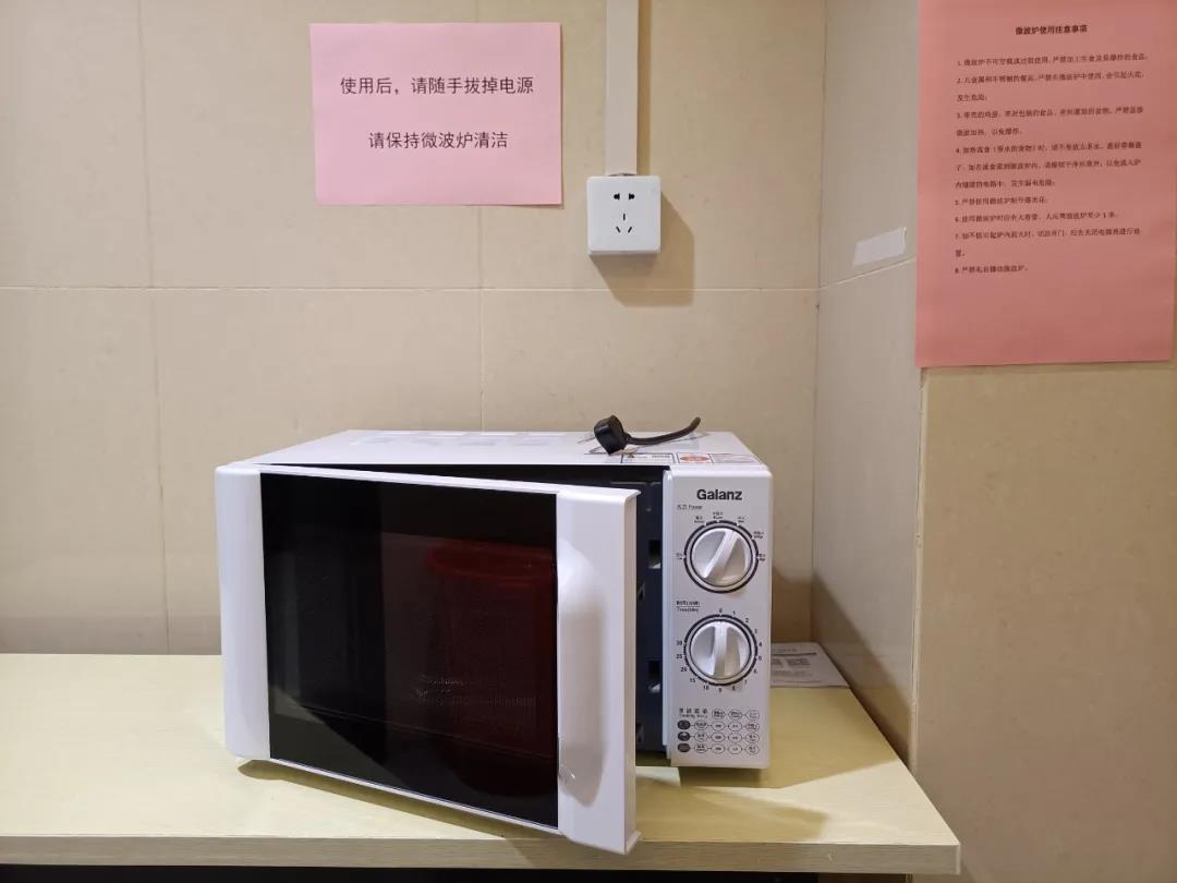 GA黄金甲(中国)体育有限公司