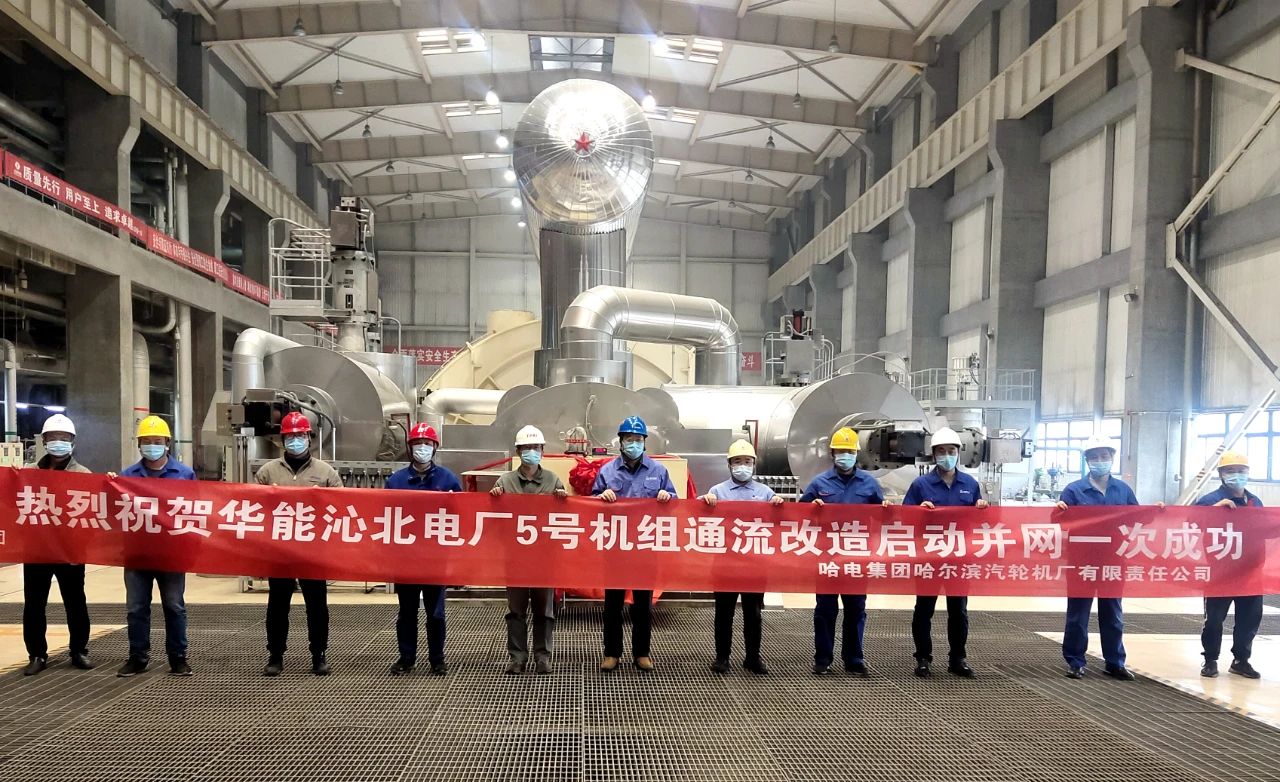GA黄金甲(中国)体育有限公司