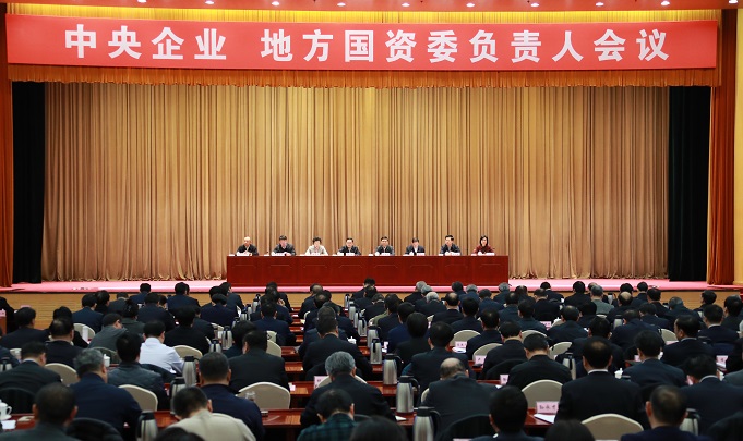 GA黄金甲(中国)体育有限公司