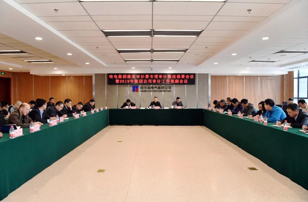 GA黄金甲(中国)体育有限公司
