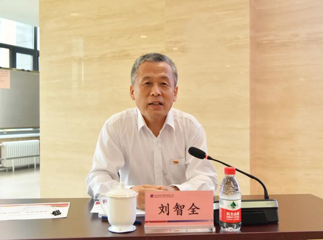 GA黄金甲(中国)体育有限公司