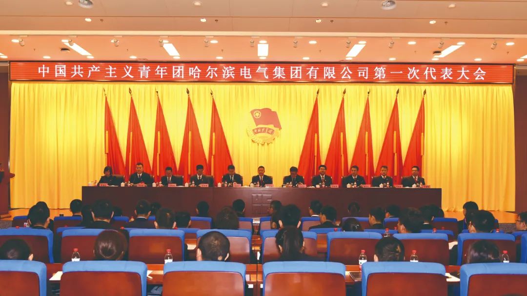GA黄金甲(中国)体育有限公司