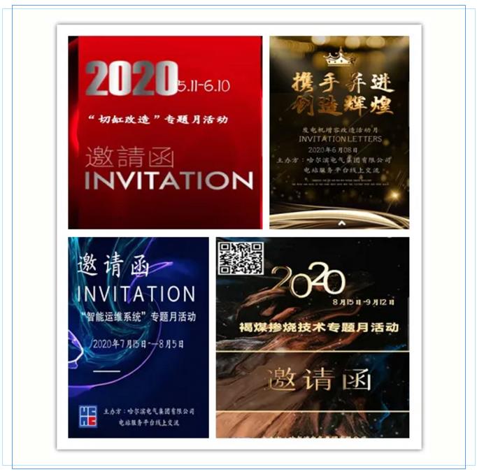 GA黄金甲(中国)体育有限公司