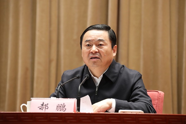 GA黄金甲(中国)体育有限公司