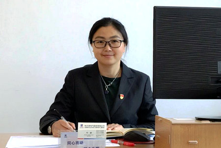 GA黄金甲(中国)体育有限公司