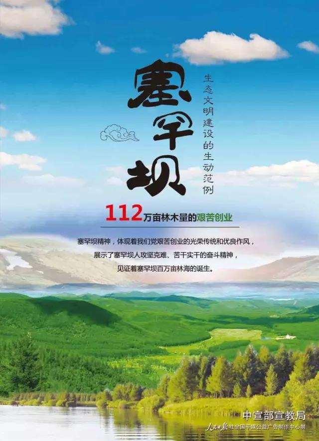 GA黄金甲(中国)体育有限公司