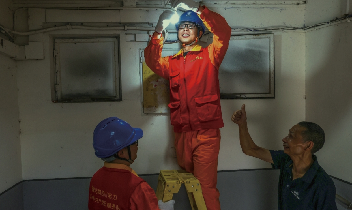 GA黄金甲(中国)体育有限公司