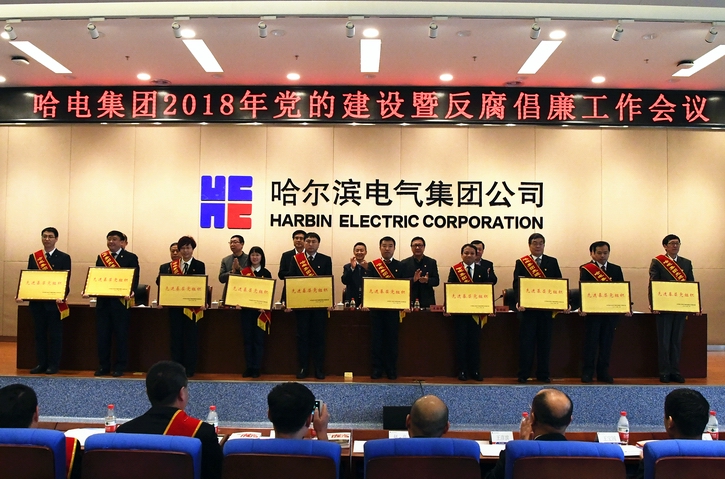 GA黄金甲(中国)体育有限公司