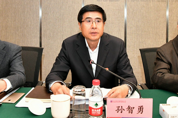 GA黄金甲(中国)体育有限公司