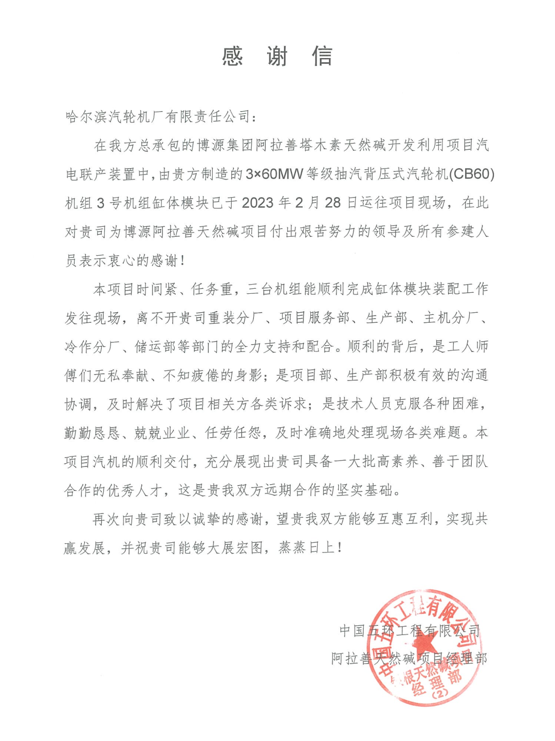 35BEC9B6D607175A7B9B7FAB6F9_E6FF55F8_A9905.png?e= GA黄金甲(中国)体育有限公司