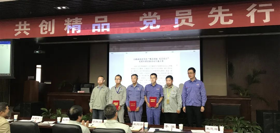 GA黄金甲(中国)体育有限公司
