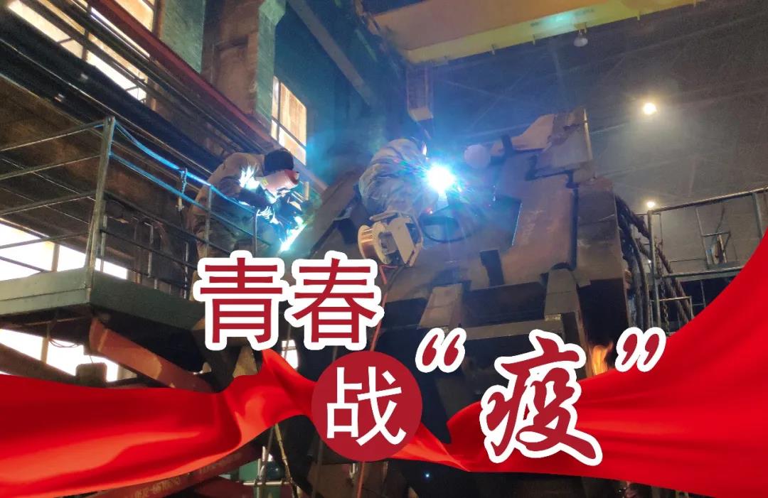 GA黄金甲(中国)体育有限公司