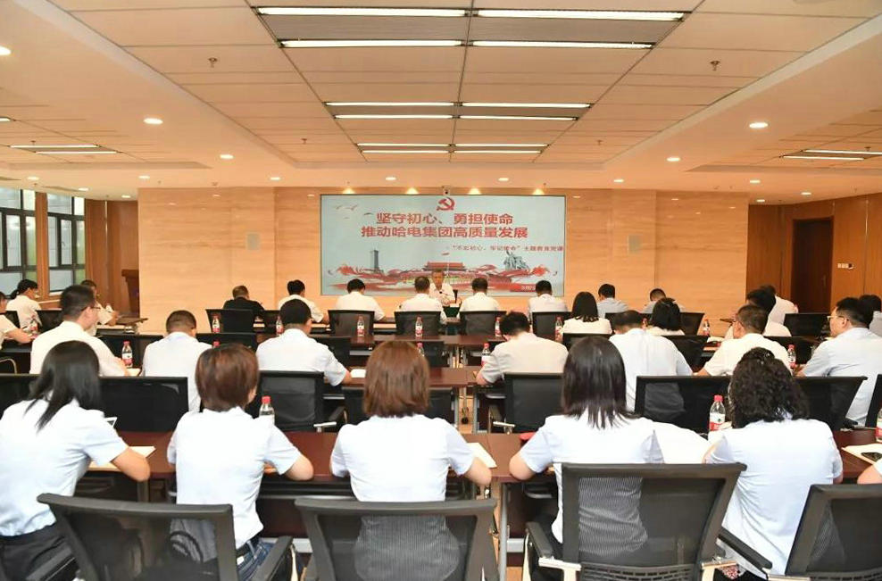 GA黄金甲(中国)体育有限公司