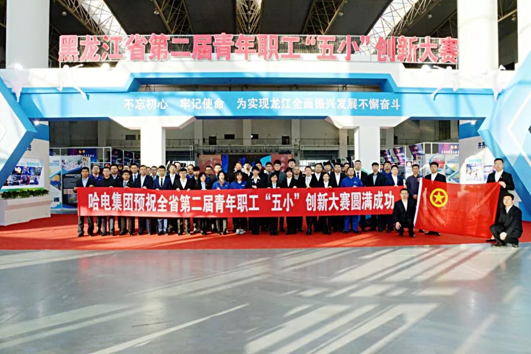GA黄金甲(中国)体育有限公司