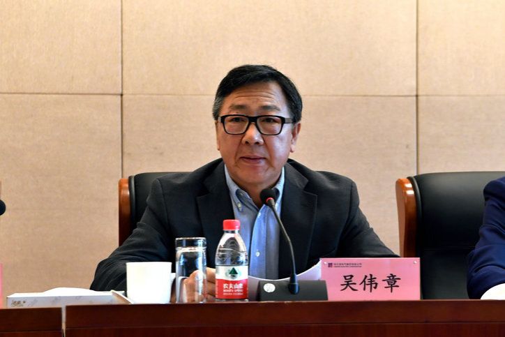 GA黄金甲(中国)体育有限公司