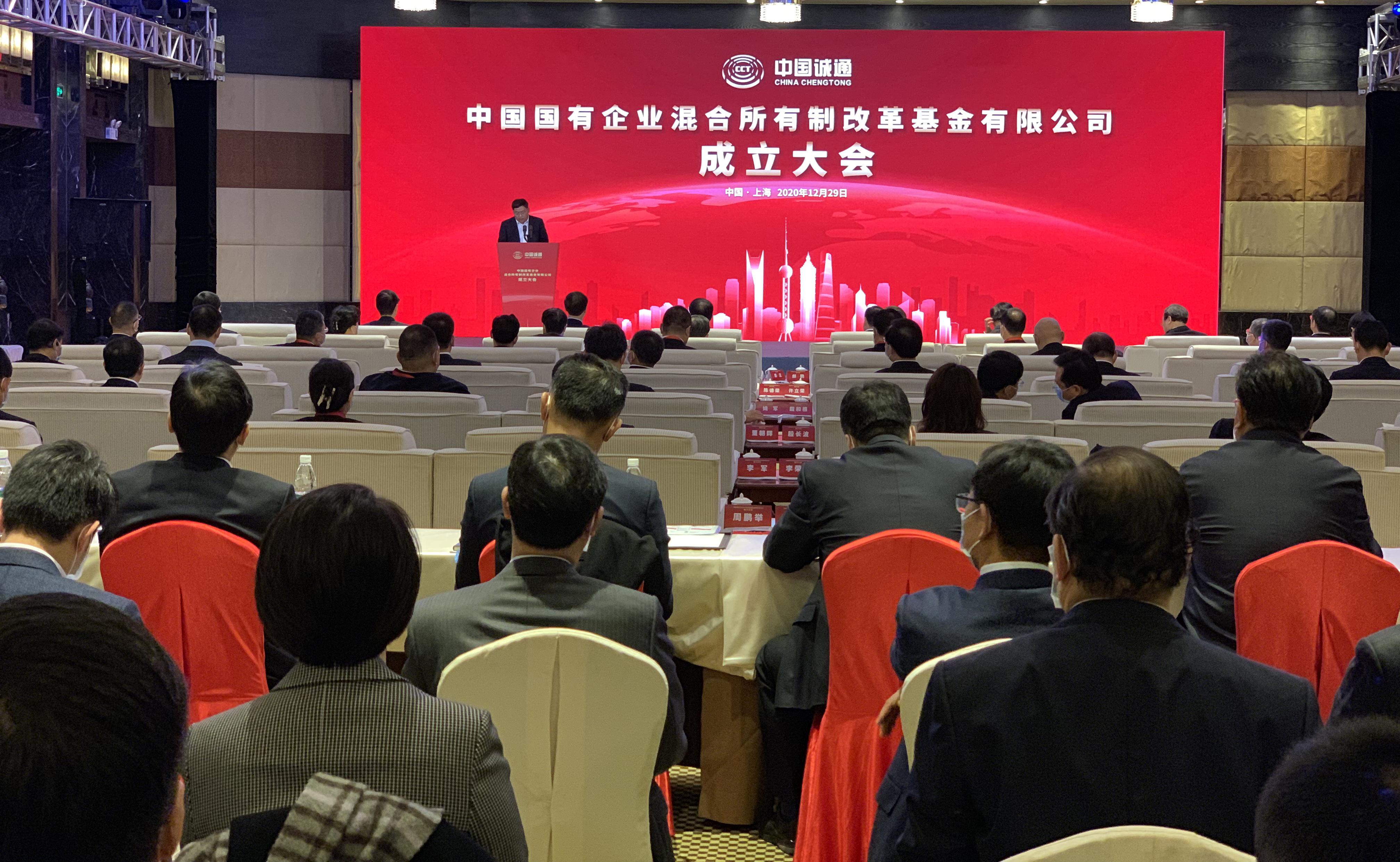 GA黄金甲(中国)体育有限公司