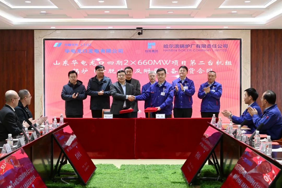 GA黄金甲(中国)体育有限公司