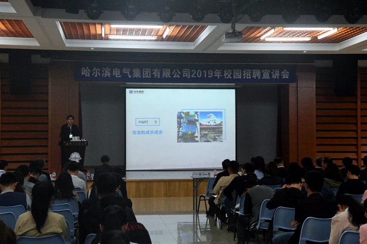 GA黄金甲(中国)体育有限公司