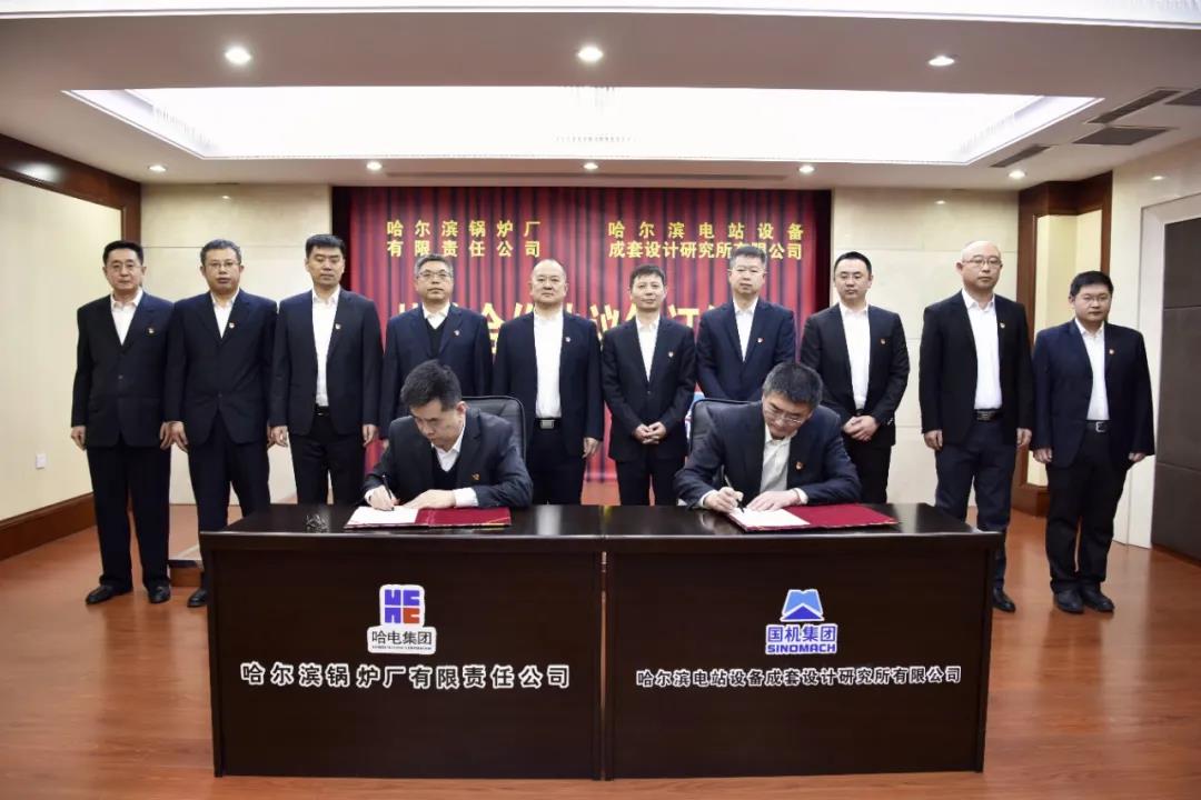 GA黄金甲(中国)体育有限公司