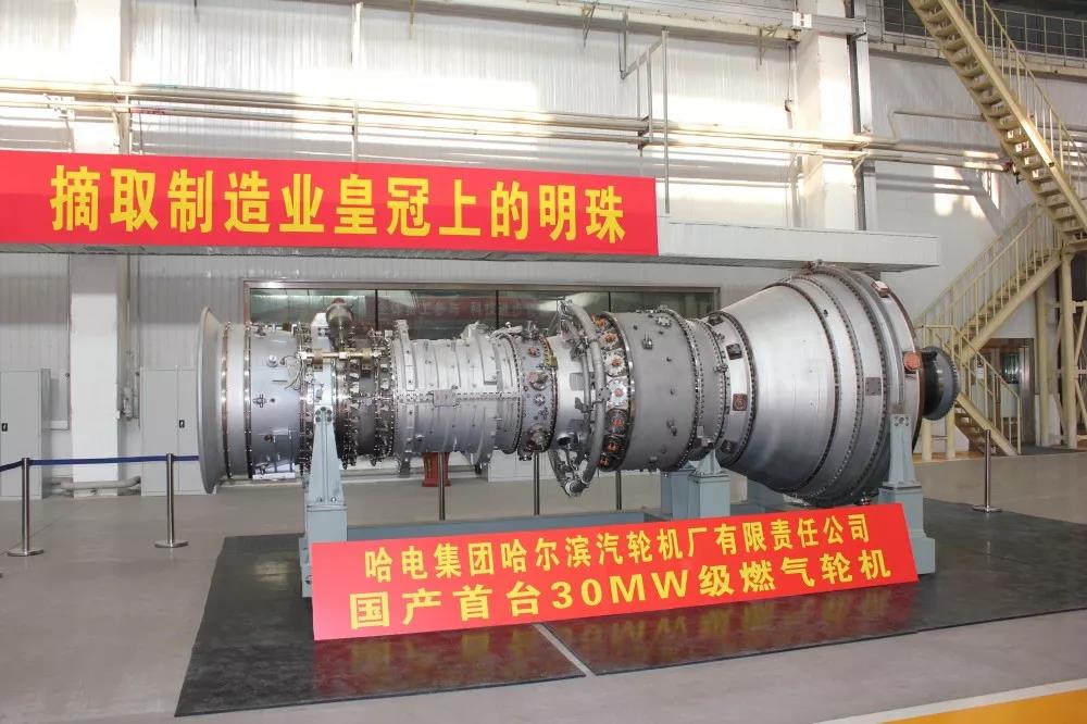 GA黄金甲(中国)体育有限公司