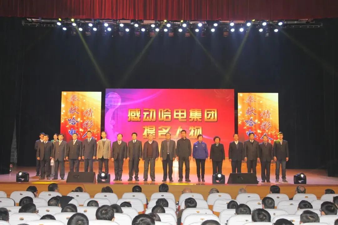 GA黄金甲(中国)体育有限公司