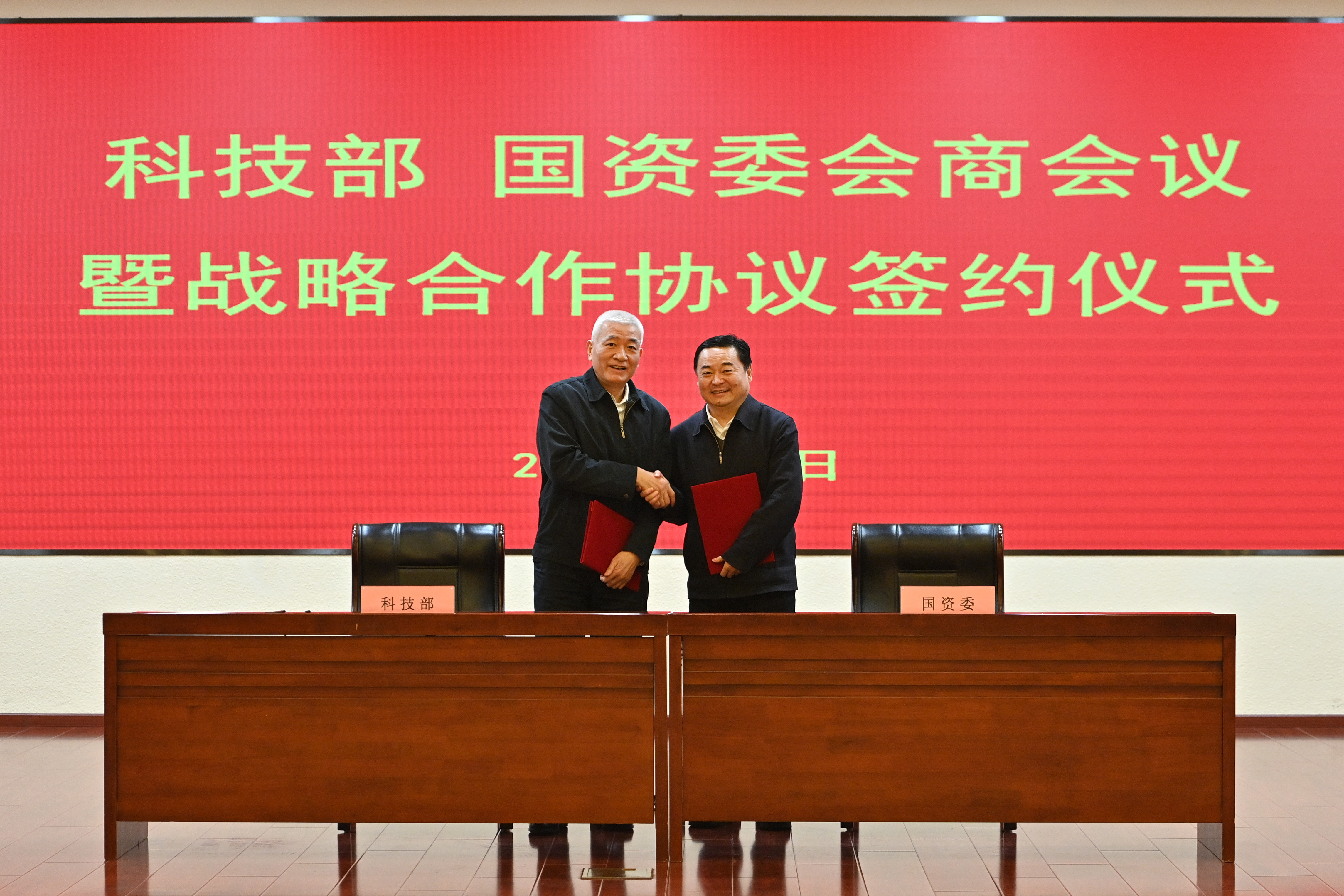 GA黄金甲(中国)体育有限公司