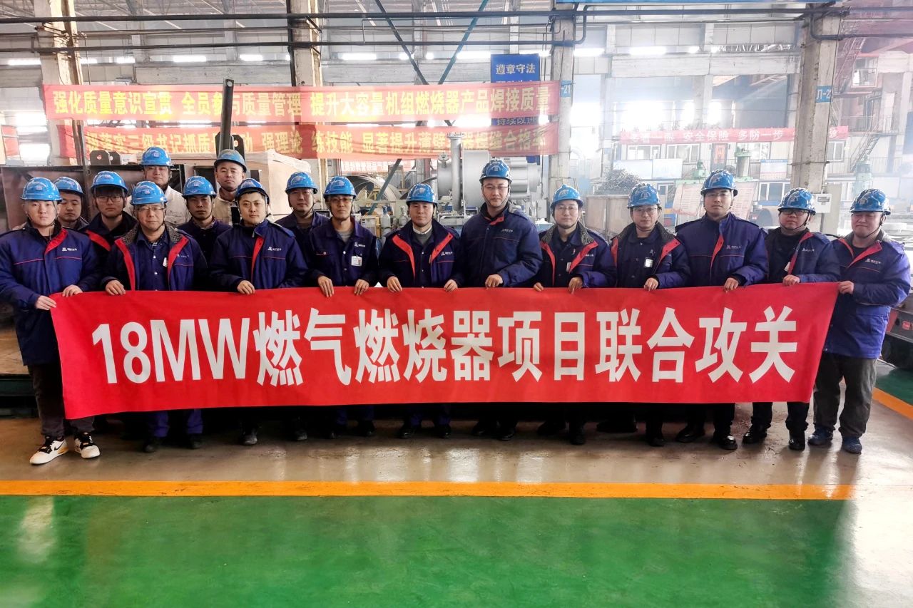 GA黄金甲(中国)体育有限公司