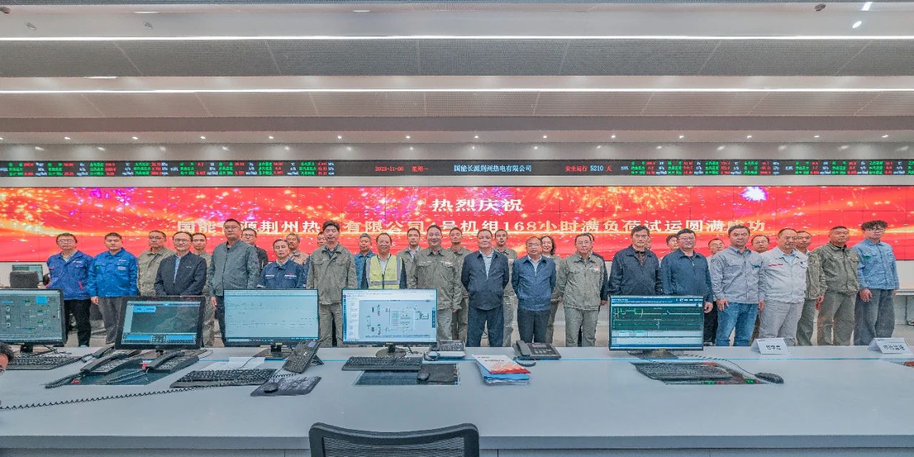 GA黄金甲(中国)体育有限公司