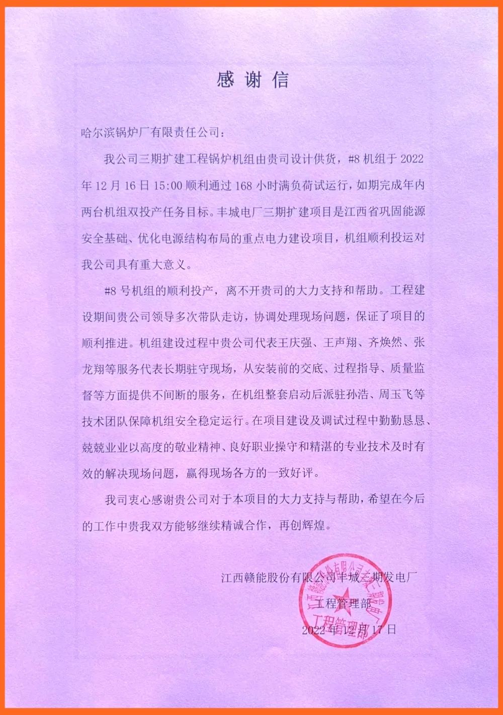 9EE1B8042868FFCFBF89A215719_777DF11D_36A3B.jpg?e= GA黄金甲(中国)体育有限公司