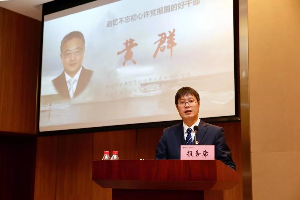 GA黄金甲(中国)体育有限公司