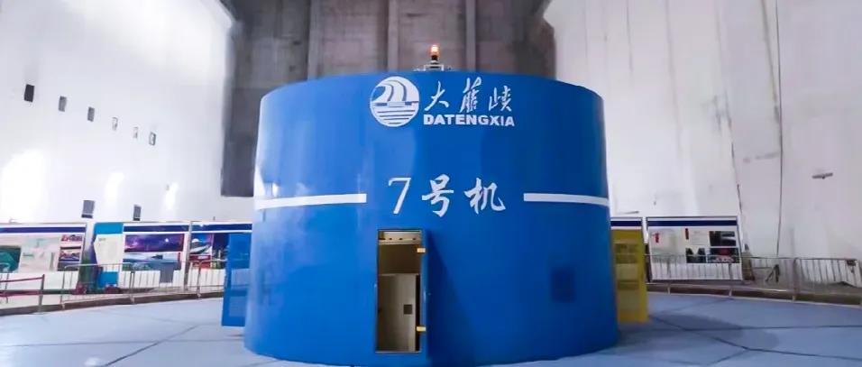 GA黄金甲(中国)体育有限公司