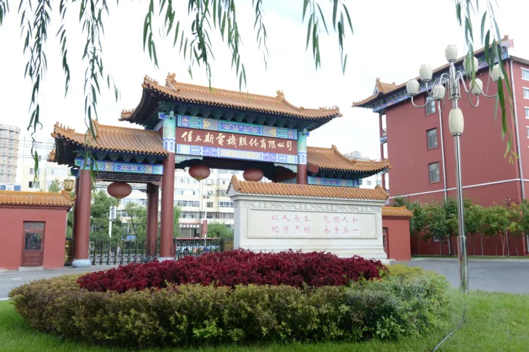 6C2FD693A35339D98A89644CBE3_4A8C6DE7_23CCA.jpg?e= GA黄金甲(中国)体育有限公司