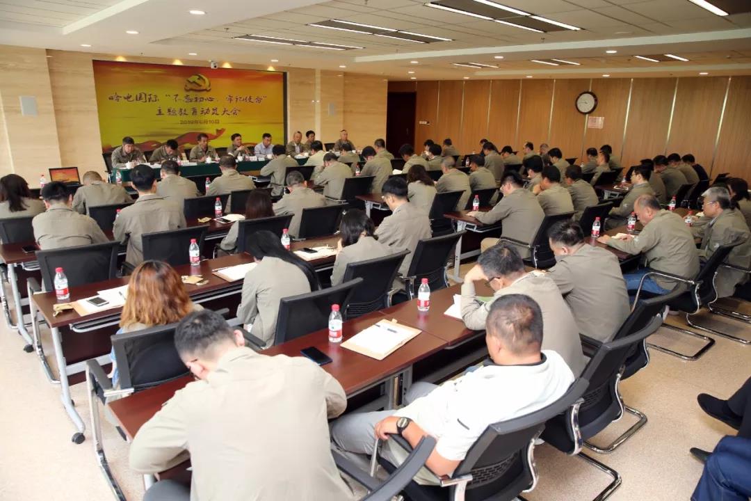GA黄金甲(中国)体育有限公司