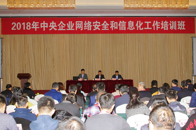 GA黄金甲(中国)体育有限公司